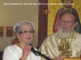 Aug. 2013 - Honoring Mary Elizabeth Bassett as she retires as Baklawa Queen